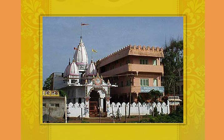 Declaration of the Spiritual Succession of Sri Chaitanya Saraswat Math