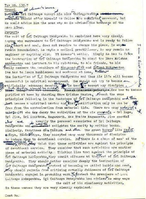 The latest controversy over CC Mad 7.130 purport – resolved