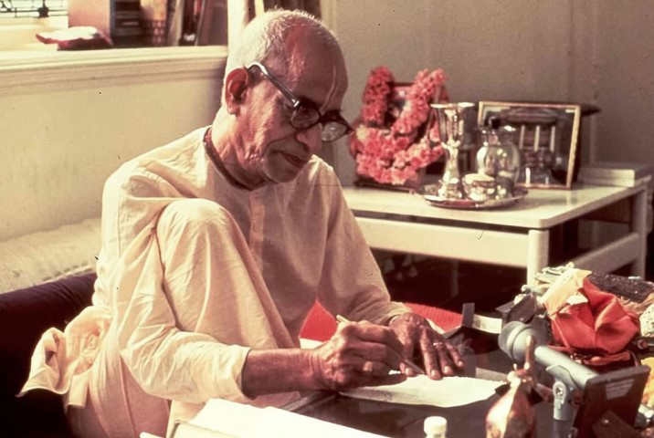 Analysis of Srila Prabhupada’s Letter to Rupanuga