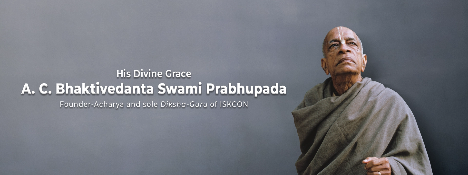 Srila Prabhupāda